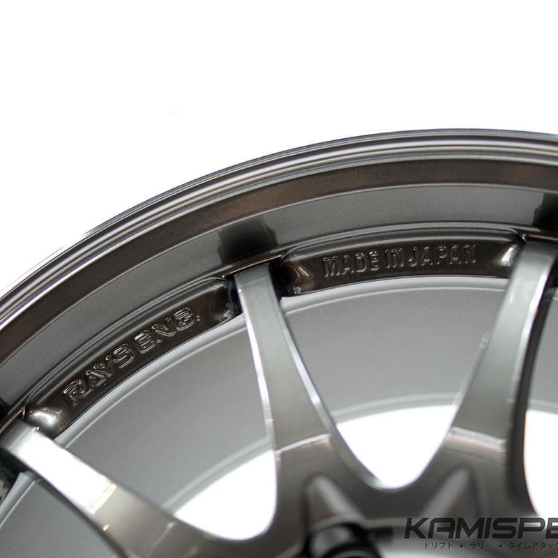 Volk Racing CE28 Super Lap 17x7.5 +48 5x114.3 Pressed Graphite