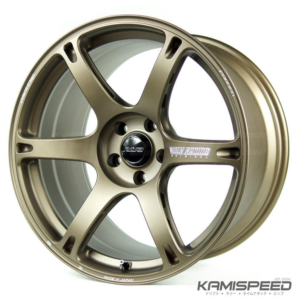 Volk Racing TE037 6061 18x9.5" +43 5x100 Blast Bronze