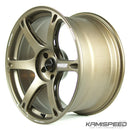 Volk Racing TE037 6061 19x10.5 +22 5-114.3 Bronce explosivo