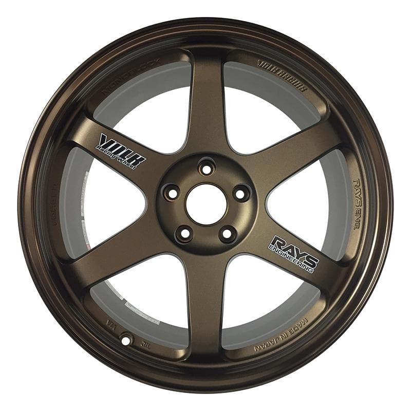 Volk Racing TE37 - 19x9,5 +22 5x114,3 - Bronce