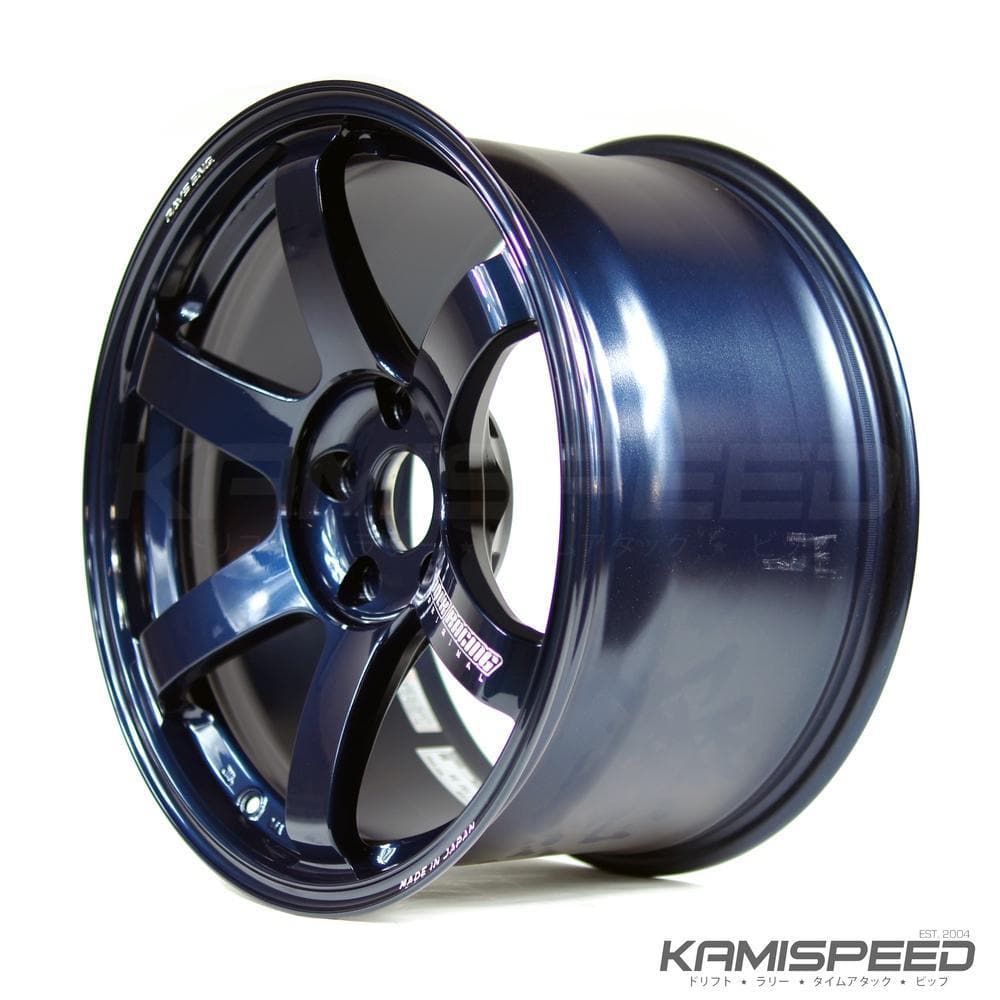 Volk Racing TE37 Saga | 18x10 +34 5x120 Mag Blue