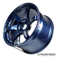 Volk Racing TE37 Saga | 18x10 +34 5x120 Mag Blue