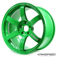 Volk Racing TE37 SAGA 18x9.5 +22 5x114.3 GT Verde (Takata Verde)