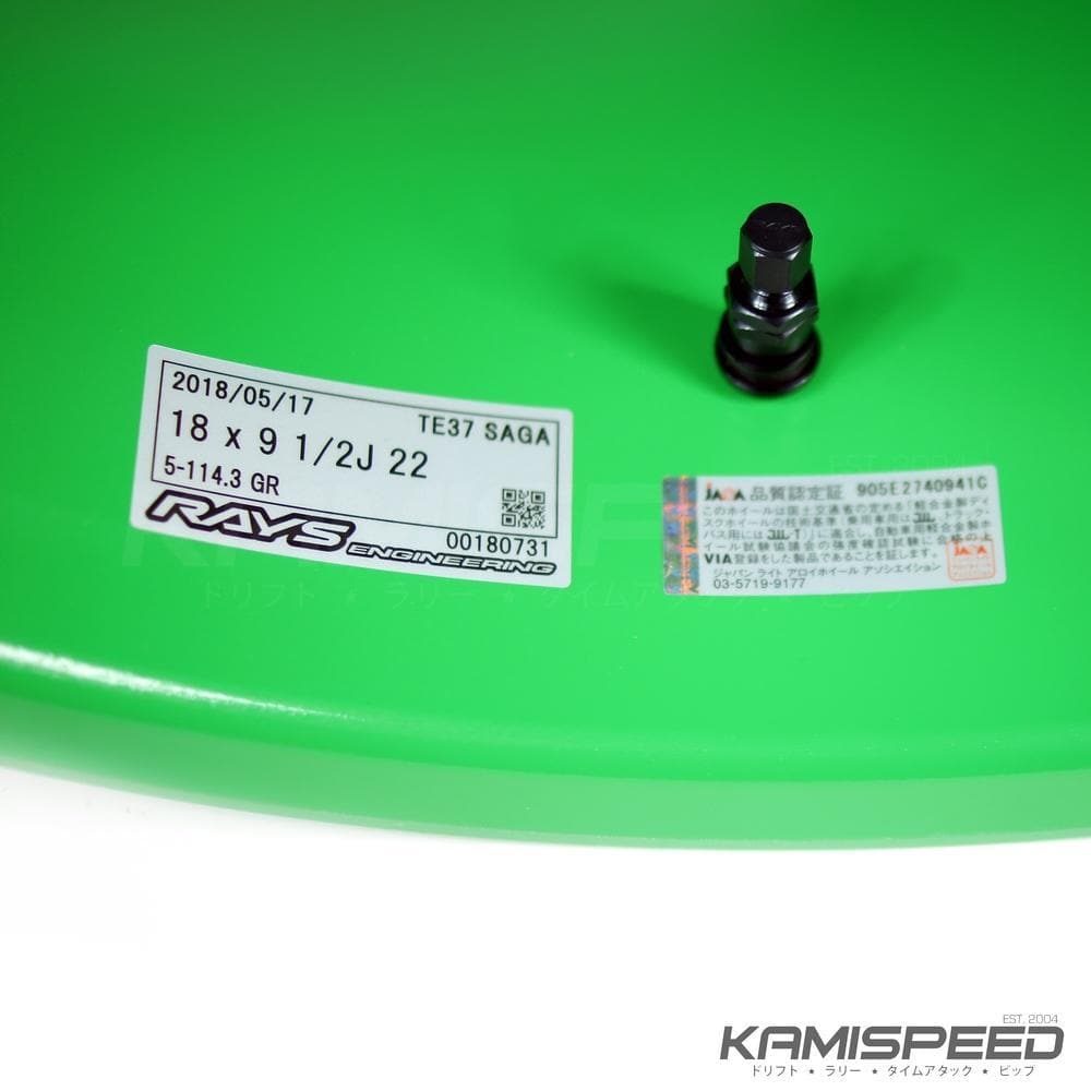 Volk Racing TE37 SAGA 18x9.5 +22 5x114.3 GT Verde (Takata Verde)