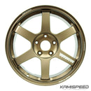 Volk Racing TE37 Saga | Bronze 17x8 +38 5-114.3 (Honda CR-Z)