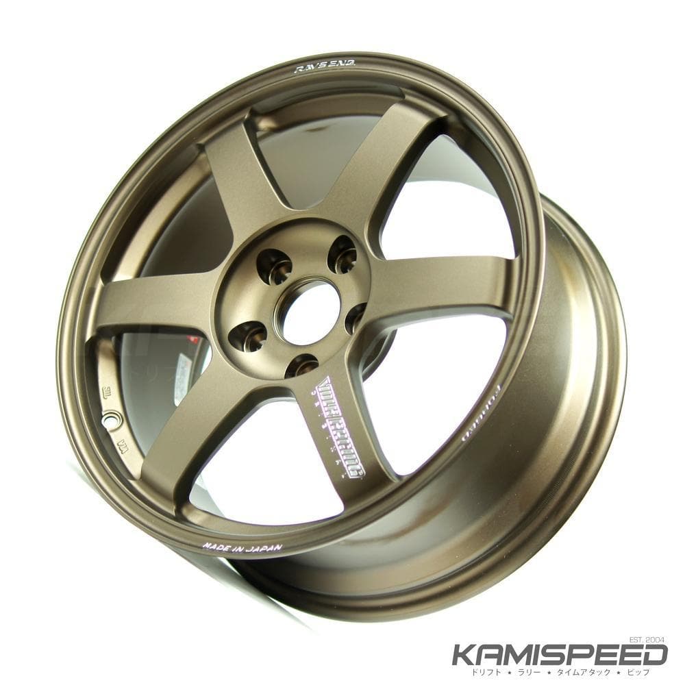 Volk Racing TE37 Saga | Bronce 17x8 +38 5-114.3 (Honda CR-Z)