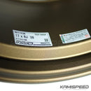 Volk Racing TE37 Saga | Bronce 17x8 +38 5-114.3 (Honda CR-Z)