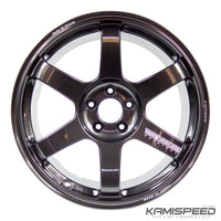 Volk Racing TE37 SAGA Diamond Dark Gunmetal | 17x9.5 +45 5x100