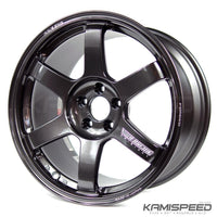 Volk Racing TE37 SAGA Diamante Oscuro Gunmetal | 17x9.5 +45 5x100