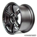 Volk Racing TE37 SAGA Diamante Oscuro Gunmetal | 17x9.5 +45 5x100