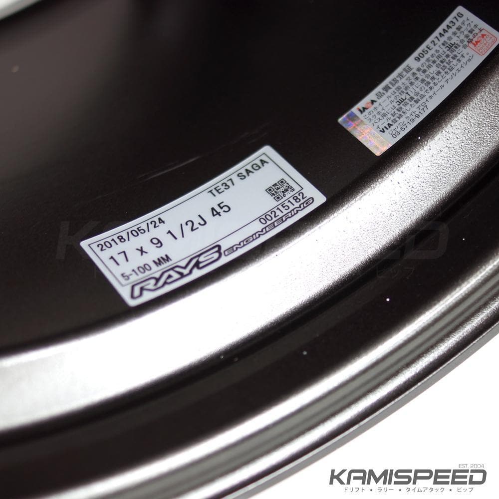 Volk Racing TE37 SAGA Diamond Dark Gunmetal | 17x9.5 +45 5x100