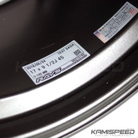 Volk Racing TE37 SAGA Diamante Oscuro Gunmetal | 17x9.5 +45 5x100