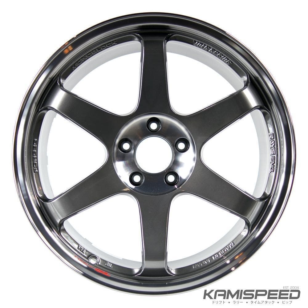 Volk Racing TE37SL 19x9.5 +22 5x112 (2020+ Toyota Supra GR A90 Front)