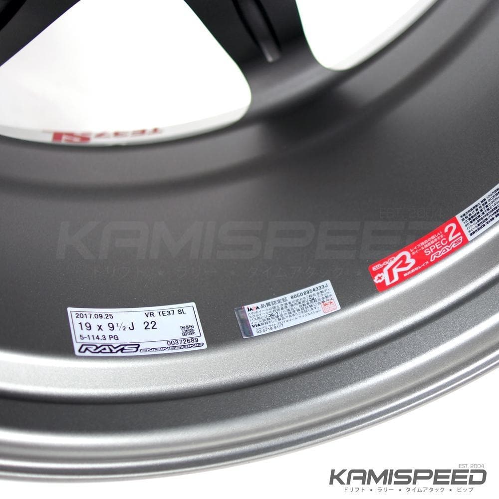 Volk Racing TE37SL 19x9.5 +22 5x114.3 Grafito prensado