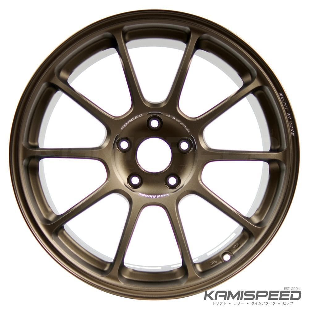 Volk Racing ZE40 18x9.5 +45 5x114.3 Bronce