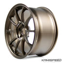 Volk Racing ZE40 18x9.5 +45 5x114.3 Bronce