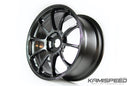 Volk Racing ZE40 18x9.5 +45 5x114.3 Diamante Oscuro Gunmetal