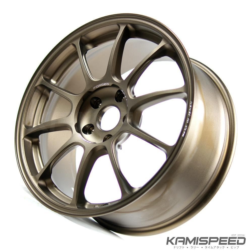 Volk Racing ZE40 Bronce | 18x8,5 +42 5x114,3