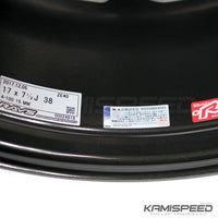 Volk Racing ZE40 | Diamond Dark Gunmetal 17x7.5 +38 4-100 (MX-5 Miata)