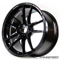 WedsSport RN-55M 18x9 +32 5x112 | 2020+ Supra GR