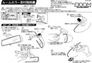 ZOOM Engineering Mirror Mounting G-9 Arm Lotus Elise, Exige 05-06